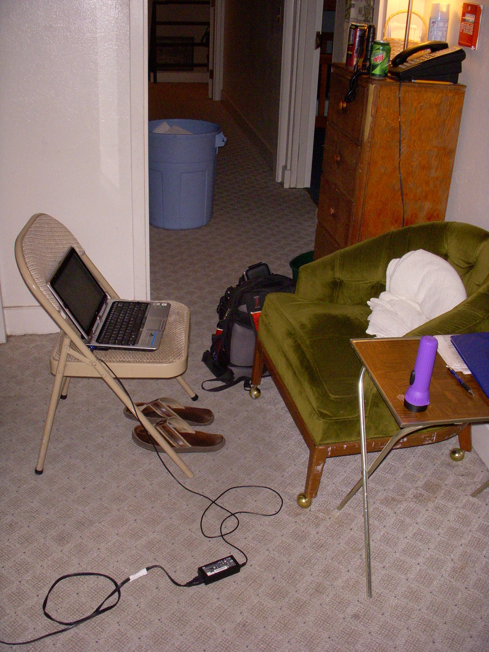  A photo of the overnight chair at the CRC. This is where I spend my hours at all night long. 